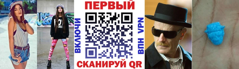 цены наркотик  Губкин  Amphetamine 98% 