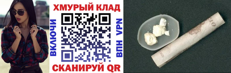 купить   Губкин  ГЕРОИН гречка 