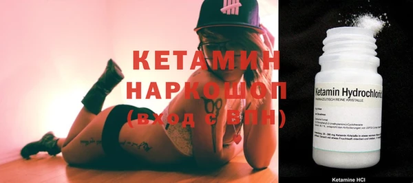 хмурый Горняк