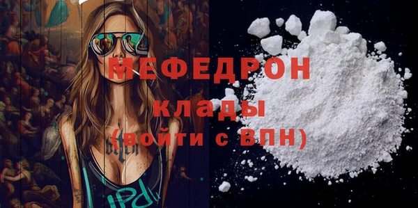 СК Билибино
