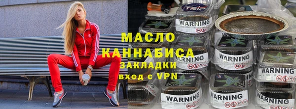 СК Билибино