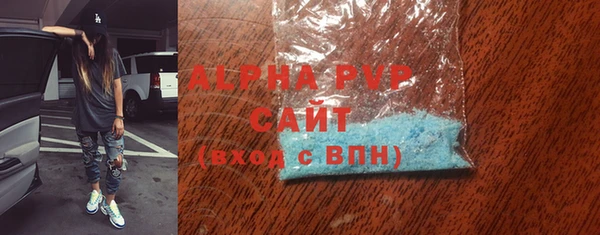 хмурый Горняк