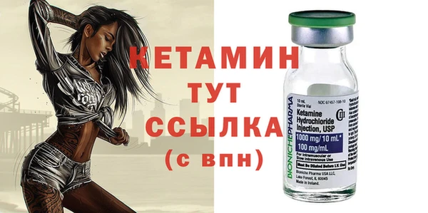 хмурый Горняк