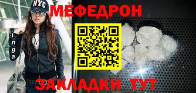 дурь Ливны