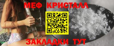 каннабис Ликино-Дулёво