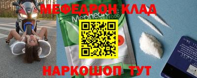 каннабис Ликино-Дулёво