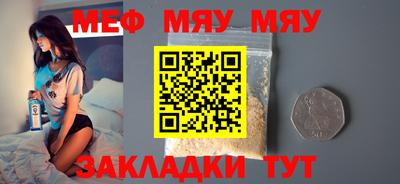 кокаин премиум Лесосибирск