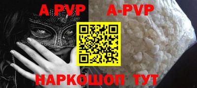 кокаин премиум Лесосибирск