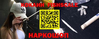 каннабис Ликино-Дулёво