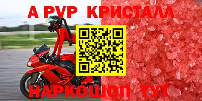 кокаин премиум Лесосибирск