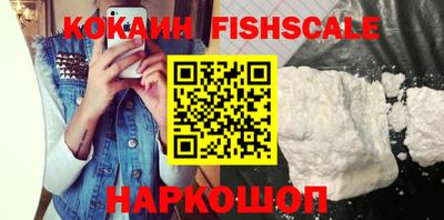 каннабис Ликино-Дулёво