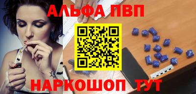 кокаин премиум Лесосибирск