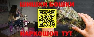 кокаин премиум Лесосибирск