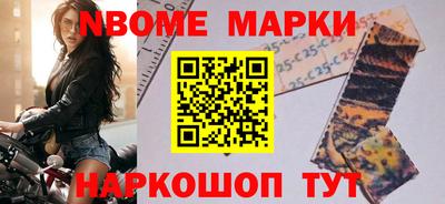 дурь Ливны