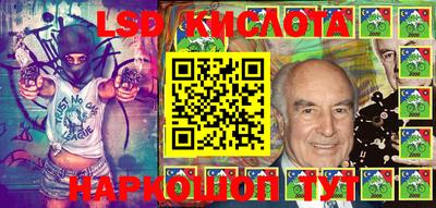 кокаин премиум Лесосибирск