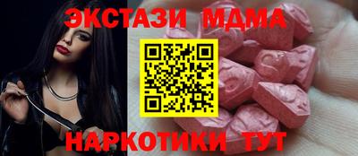 дурь Ливны