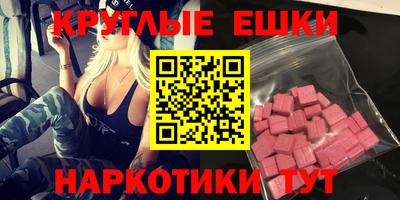 дурь Ливны