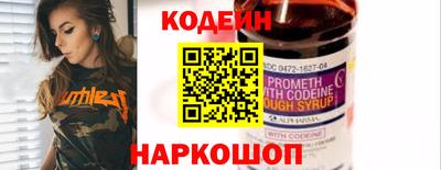дурь Ливны
