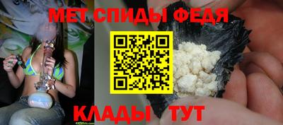 дурь Ливны