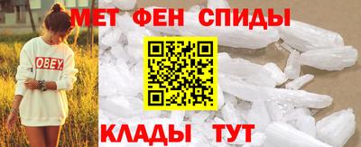 дурь Ливны