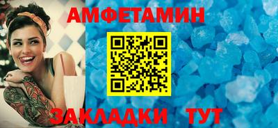 кокаин премиум Лесосибирск