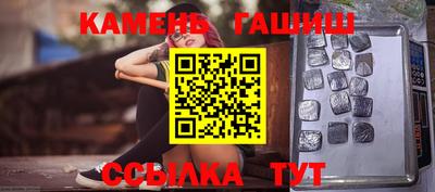 дурь Ливны