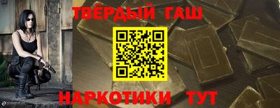 дурь Ливны