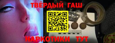 дурь Ливны