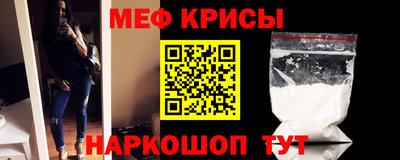каннабис Ликино-Дулёво