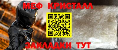 кокаин премиум Лесосибирск