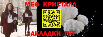 каннабис Ликино-Дулёво