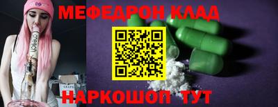 кокаин премиум Лесосибирск