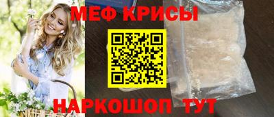 дурь Ливны