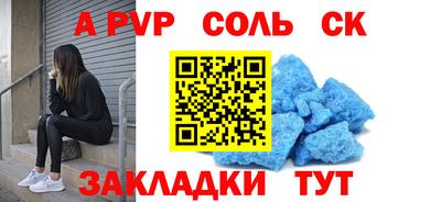 каннабис Ликино-Дулёво