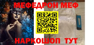 дурь Ливны