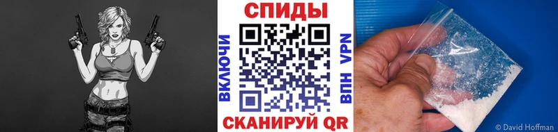 Метамфетамин витя  наркотики  Губкин 