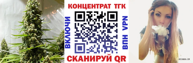 Дистиллят ТГК концентрат  Губкин 
