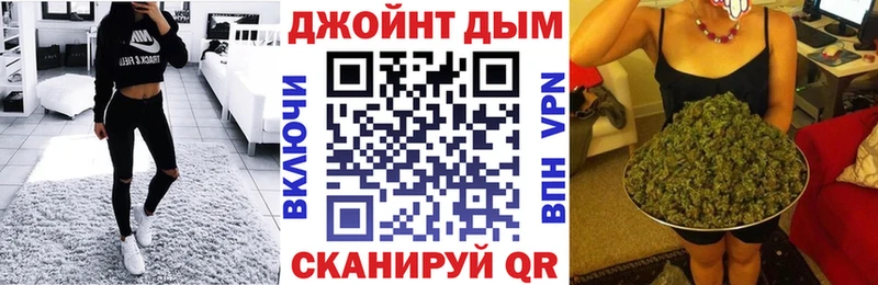 Бошки марихуана ГИДРОПОН  закладка  Губкин 